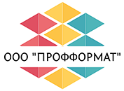 ООО "ПрофФормат"